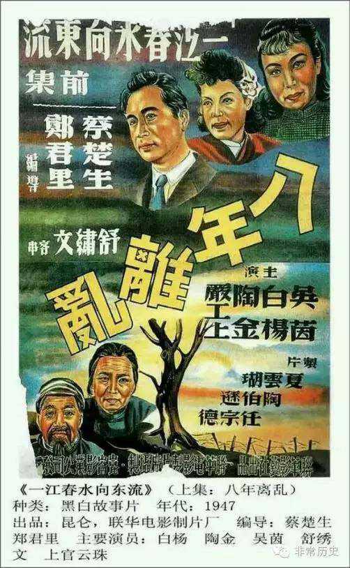 不动产证不满两年过户费用标准